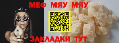 PSILOCYBIN Будённовск