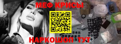 PSILOCYBIN Будённовск