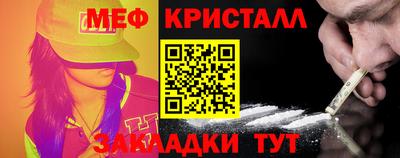 бошки Бугуруслан