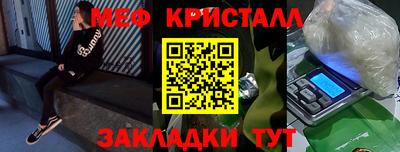 кокаин перу Бузулук