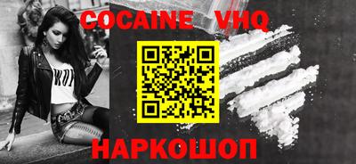 PSILOCYBIN Будённовск