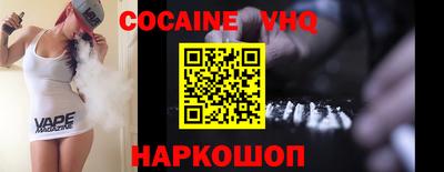 бошки Бугуруслан