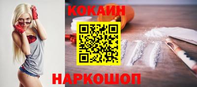 PSILOCYBIN Будённовск