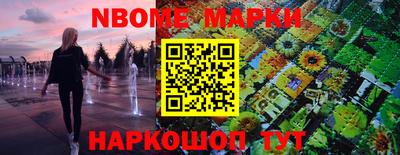 PSILOCYBIN Будённовск