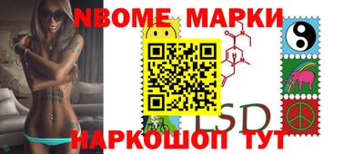 бошки Бугуруслан