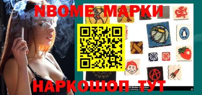 кокаин перу Бузулук