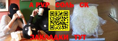 PSILOCYBIN Будённовск