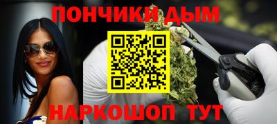 PSILOCYBIN Будённовск