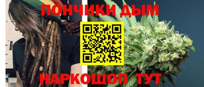 бошки Бугуруслан