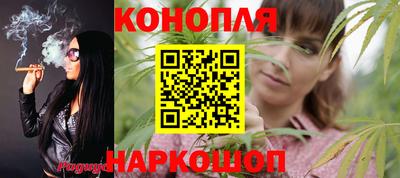 бошки Бугуруслан