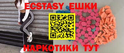 бошки Бугуруслан