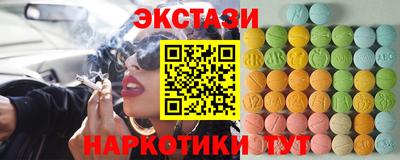 бошки Бугуруслан