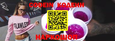 PSILOCYBIN Будённовск