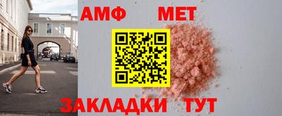 PSILOCYBIN Будённовск