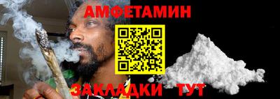 бошки Бугуруслан
