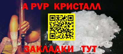 MDMA Сланцы