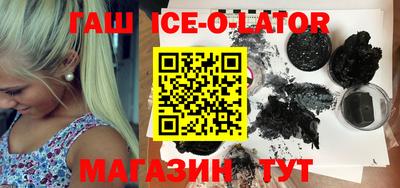 кокаин перу Бузулук